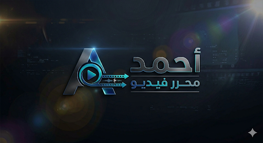 modyayaad9's profile picture